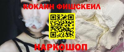 дмт Анапа