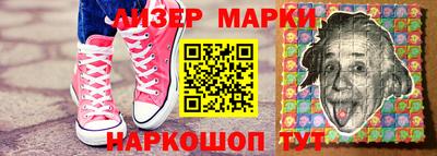 а пвп мука Ангарск