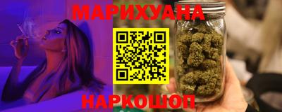 мефедрон VHQ Анжеро-Судженск
