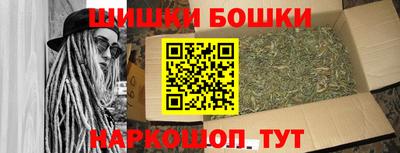 а пвп мука Ангарск