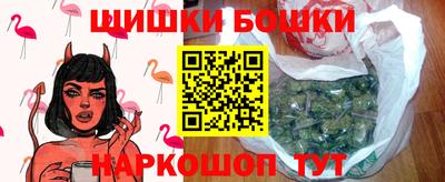 а пвп мука Ангарск