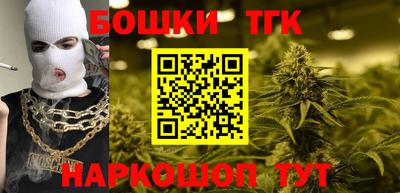 мефедрон VHQ Анжеро-Судженск