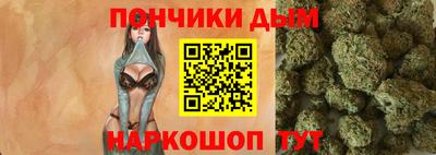 мефедрон VHQ Анжеро-Судженск