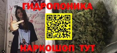 мефедрон VHQ Анжеро-Судженск
