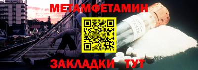 дмт Анапа