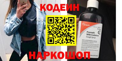 дмт Анапа