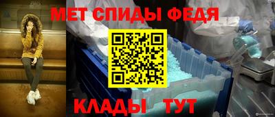 а пвп мука Ангарск
