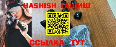 мефедрон VHQ Анжеро-Судженск