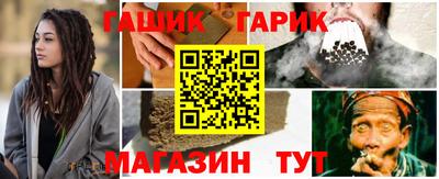 мефедрон VHQ Анжеро-Судженск