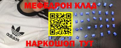 дмт Анапа