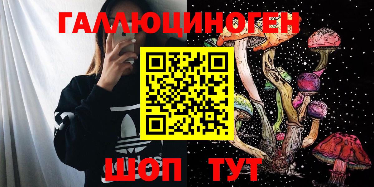Амфетамин Ржев